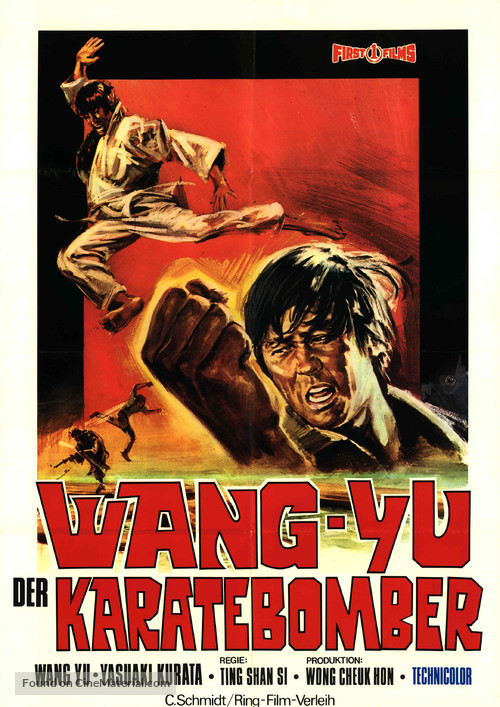 Ying xiong ben se - German Movie Cover