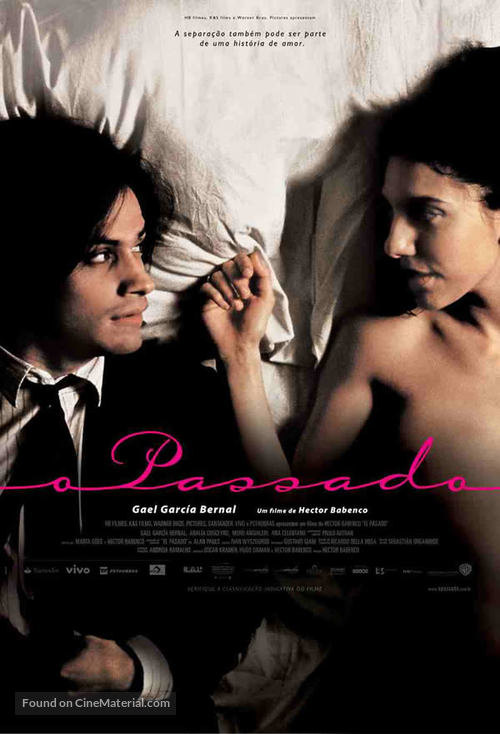 Pasado, El - Brazilian Movie Poster