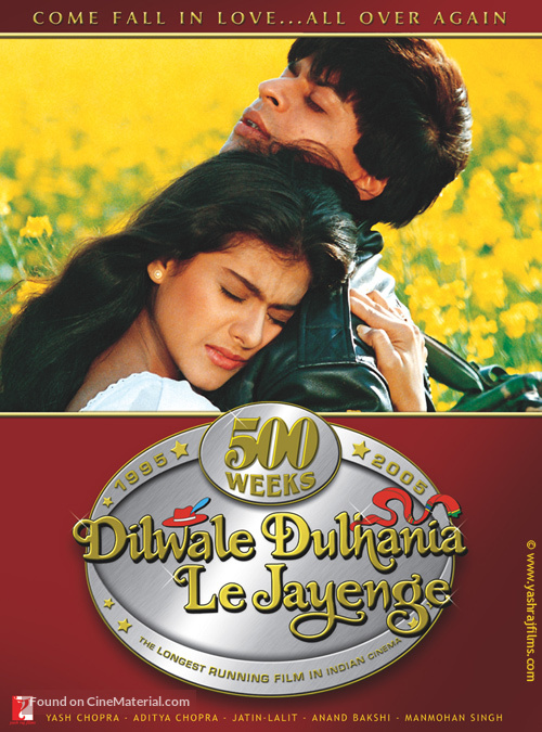 Dilwale Dulhania Le Jayenge - Indian Movie Poster