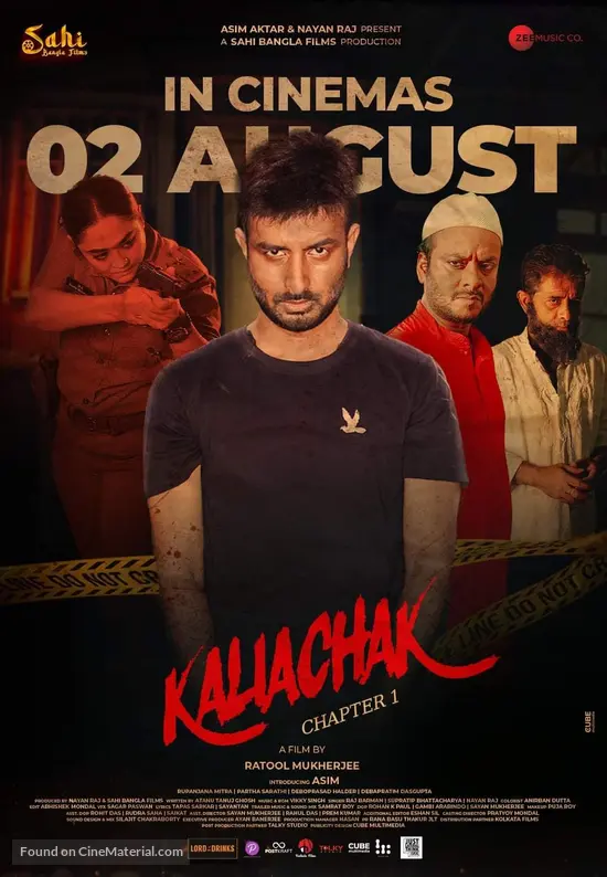 Kaliachak: Chapter 1 - Indian Movie Poster