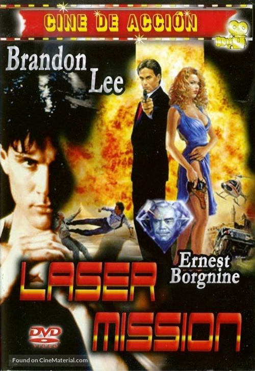 Laser Mission - Spanish Movie Cover
