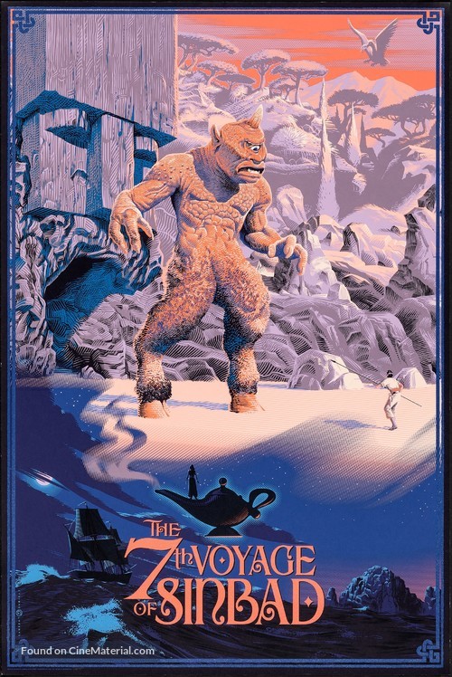 The 7th Voyage of Sinbad - poster