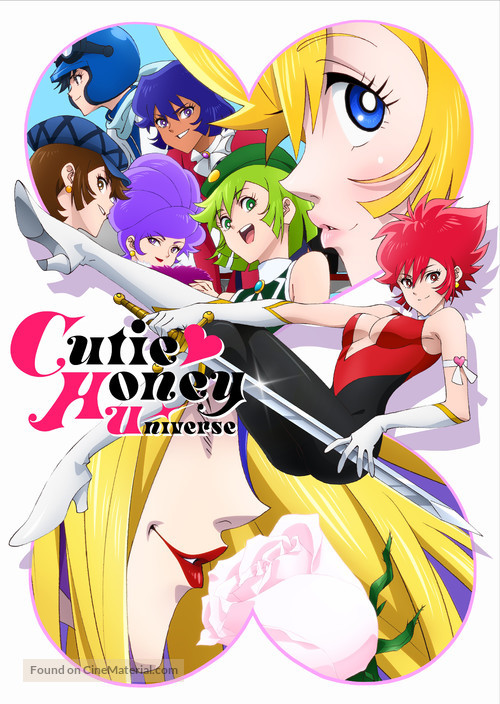&quot;Cutie Honey Universe&quot; - Japanese Movie Poster