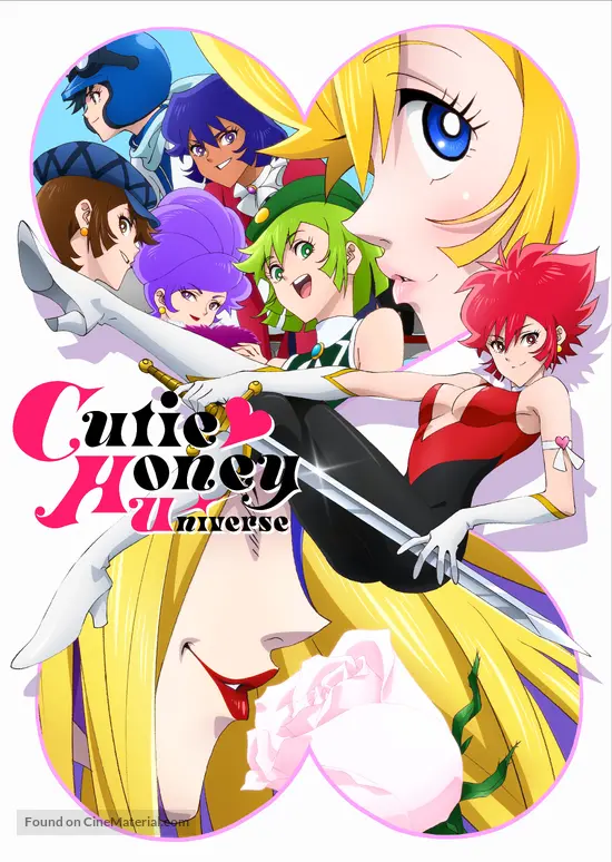 &quot;Cutie Honey Universe&quot; - Japanese Movie Poster