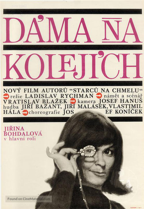 D&aacute;ma na kolej&iacute;ch - Czech Movie Poster