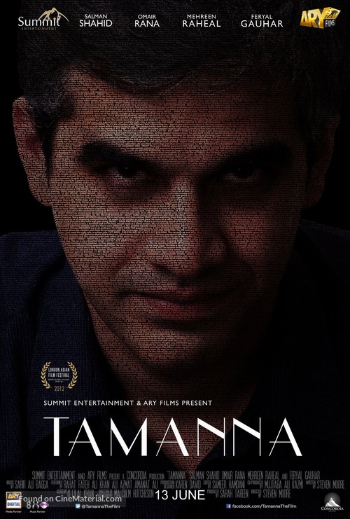 Tamanna - Pakistani Movie Poster