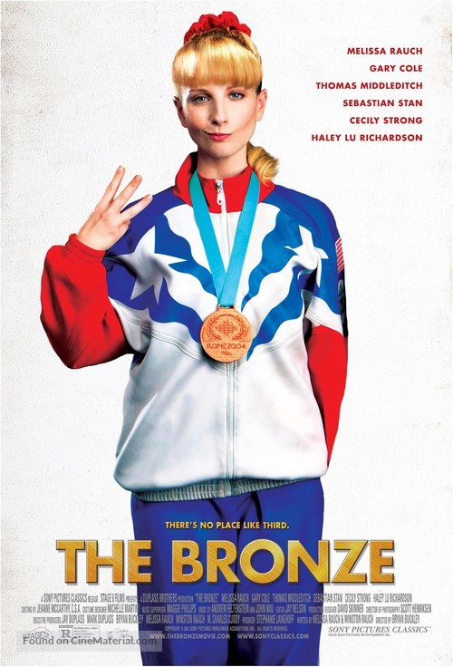 The Bronze - Movie Poster