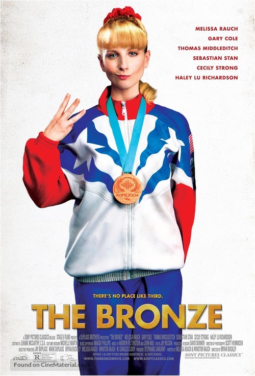 The Bronze - Movie Poster