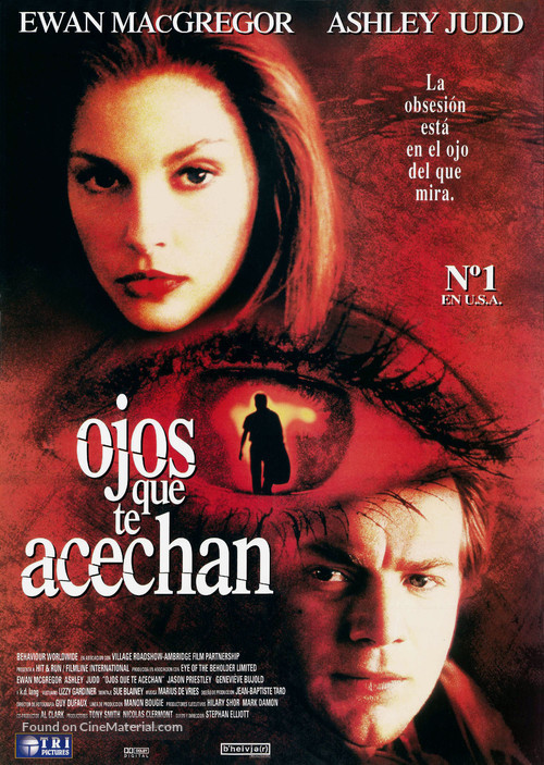 Eye of the Beholder - Spanish Movie Poster