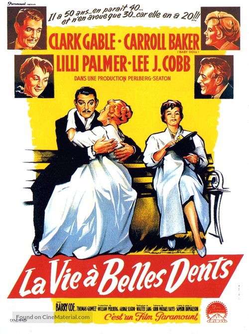 But Not for Me - French Movie Poster