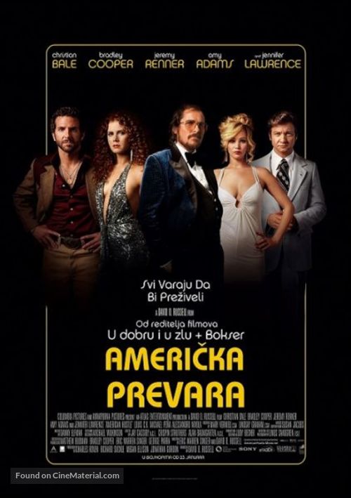 American Hustle - Serbian Movie Poster
