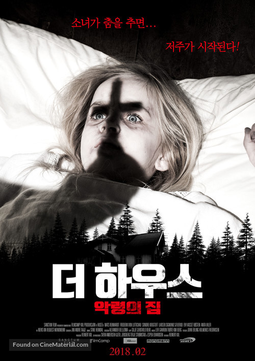 Huset - South Korean Movie Poster