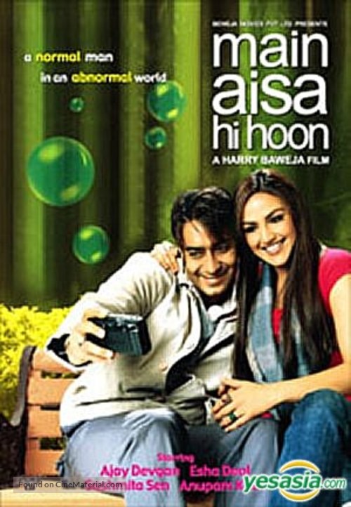 Main Aisa Hi Hoon - Indian DVD movie cover