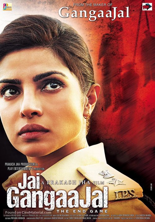 Jai Gangaajal - Indian Movie Poster