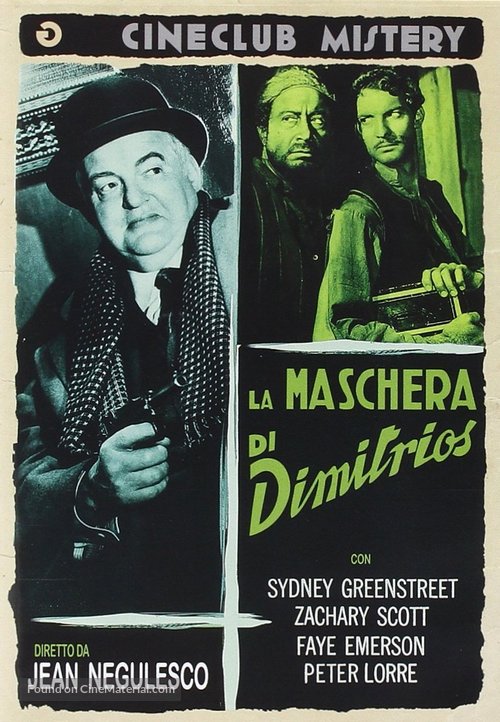 The Mask of (1944) Italian dvd movie cover