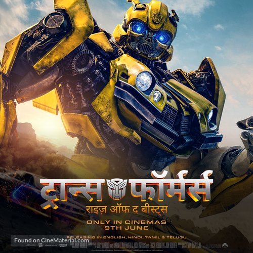 Transformers: Rise of the Beasts - Indian Movie Poster