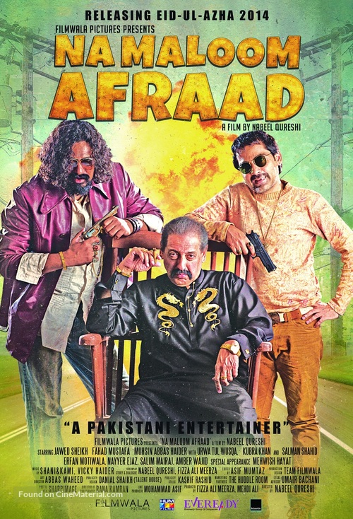 Na Maloom Afraad - Pakistani Movie Poster