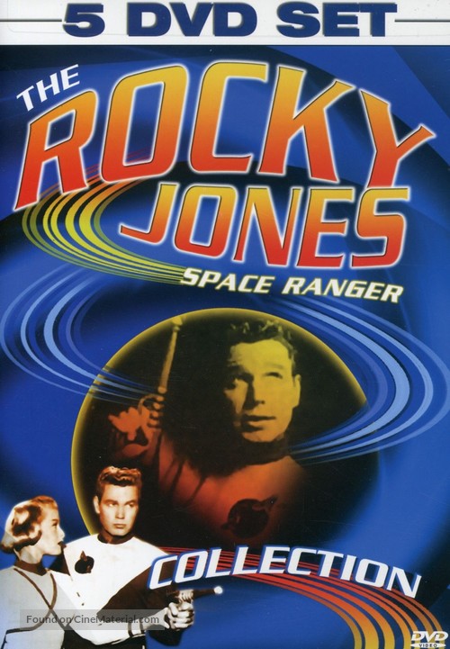 &quot;Rocky Jones, Space Ranger&quot; - DVD movie cover