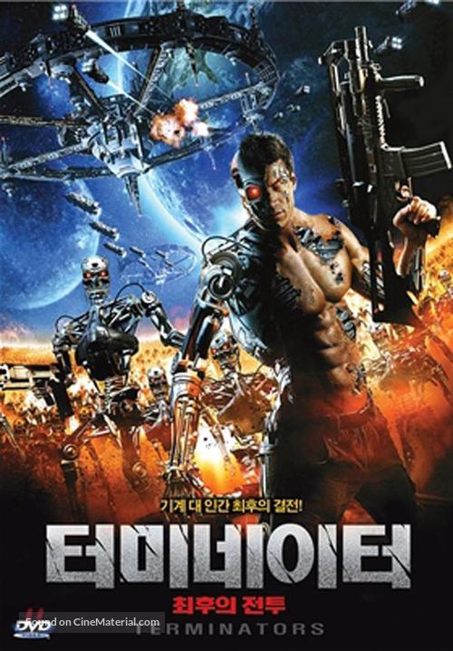 The Terminators - South Korean Movie Cover