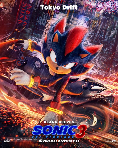 Sonic the Hedgehog 3 - British Movie Poster