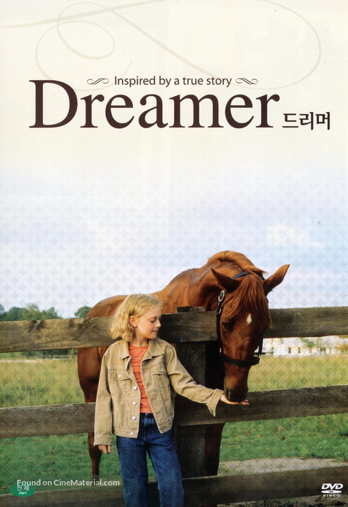 Dreamer: Inspired by a True Story - South Korean Movie Cover