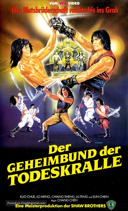 Da sha si fang - German VHS movie cover
