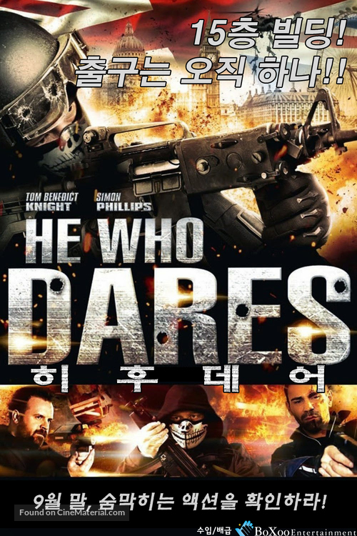 He Who Dares - South Korean Movie Poster