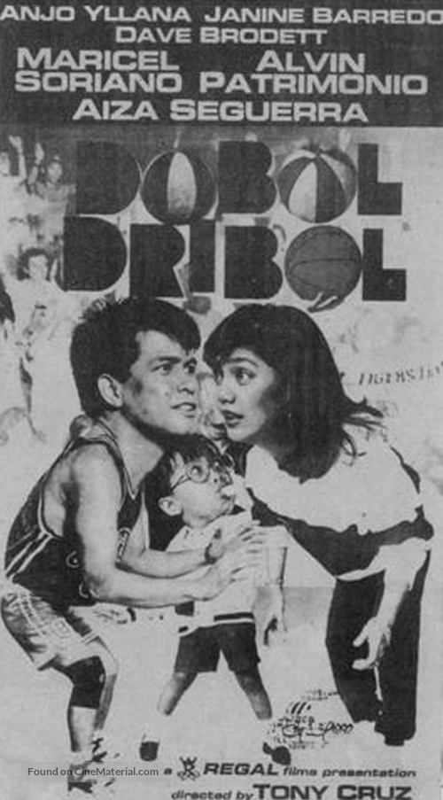 Dobol dribol - Philippine Movie Poster