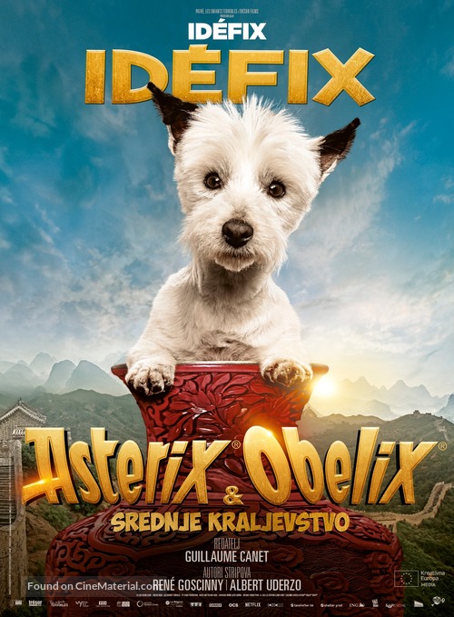 Ast&eacute;rix &amp; Ob&eacute;lix: L&#039;Empire du Milieu - Croatian Movie Poster