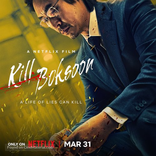 Kill Bok-soon - Movie Poster
