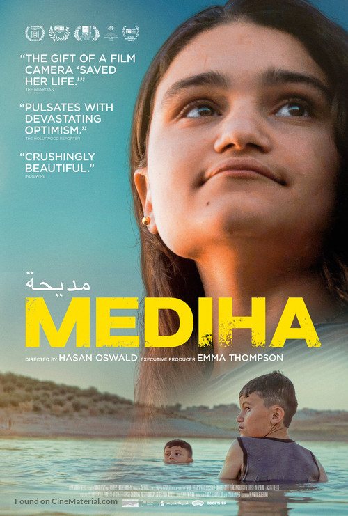 Mediha - Movie Poster