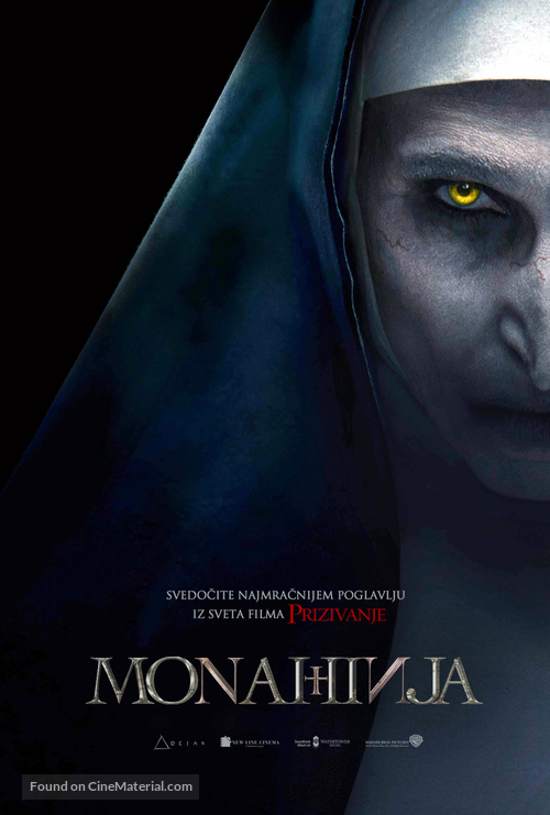 The Nun - Serbian Movie Poster
