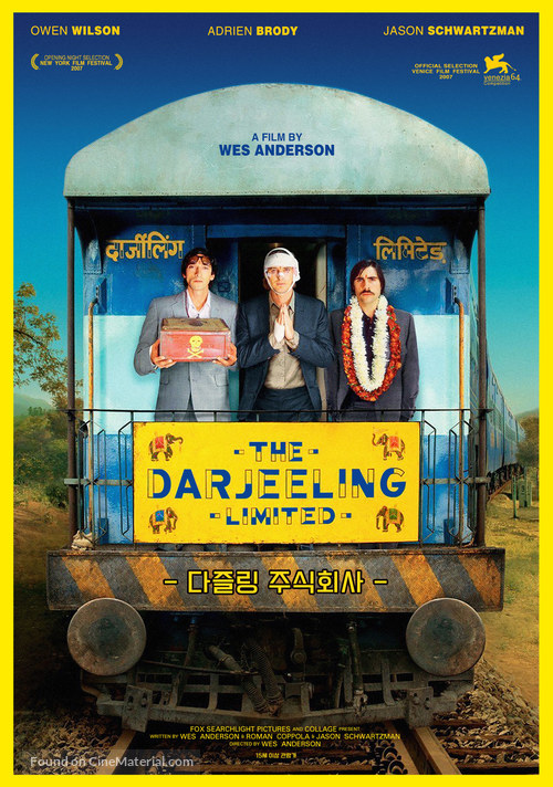 The Darjeeling Limited - South Korean Movie Poster