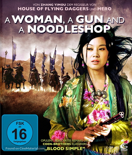 San qiang pai an jing qi - German Blu-Ray movie cover