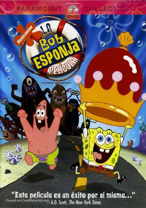 Spongebob Squarepants - Spanish Movie Cover