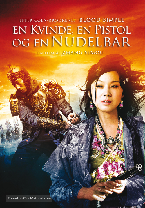 San qiang pai an jing qi - Danish Movie Poster