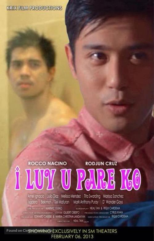 I Luv U, Pare ko - Philippine Movie Poster