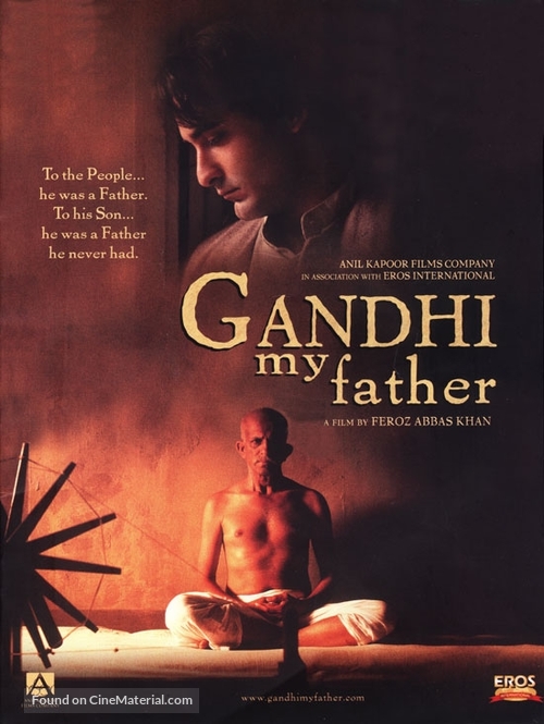 Gandhi, My Father - Indian poster