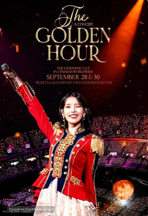 IU Concert: The Golden Hour - International Movie Poster