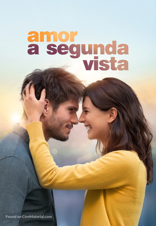 Mon inconnue - Argentinian Movie Cover