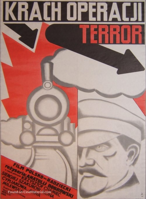 Krakh operatsii Terror - Polish Movie Poster