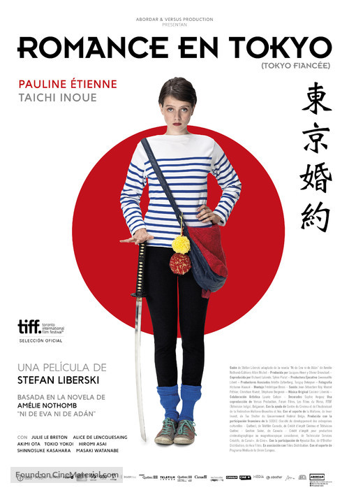 Tokyo Fianc&eacute;e - Spanish Movie Poster