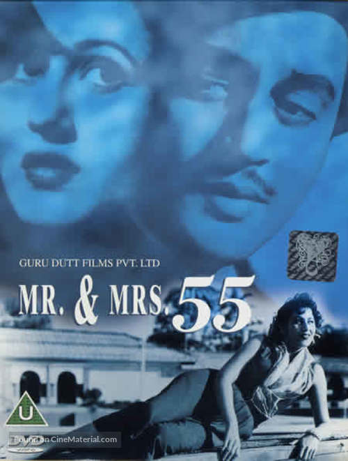 Mr. &amp; Mrs. &#039;55 - Indian DVD movie cover