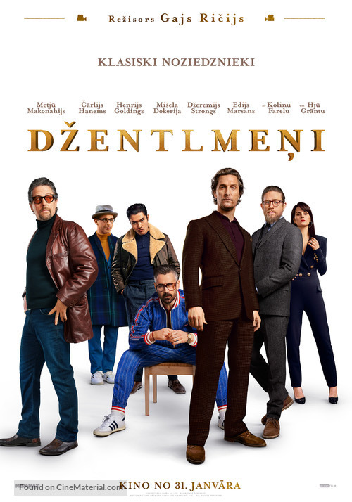 The Gentlemen - Latvian Movie Poster