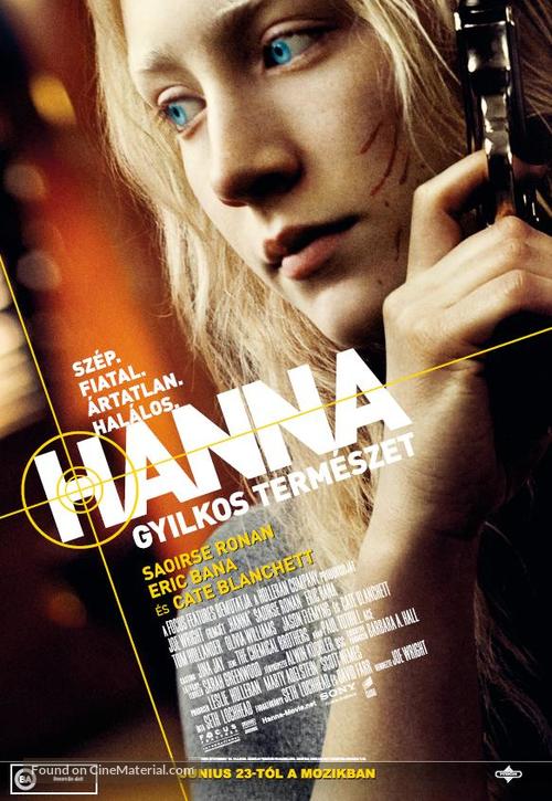 Hanna - Hungarian Movie Poster