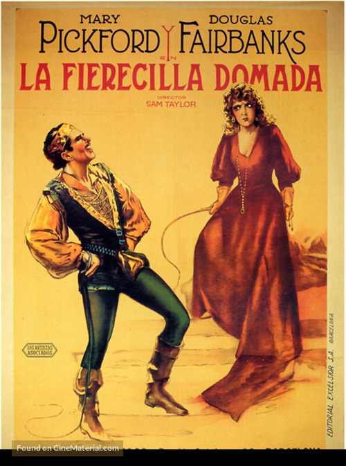 The Taming of the Shrew - Argentinian Movie Poster