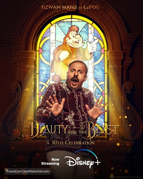 Beauty and the Beast: A 30th Celebration - Movie Poster