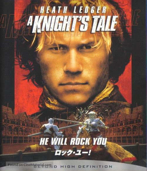 A Knight&#039;s Tale - Japanese Movie Cover