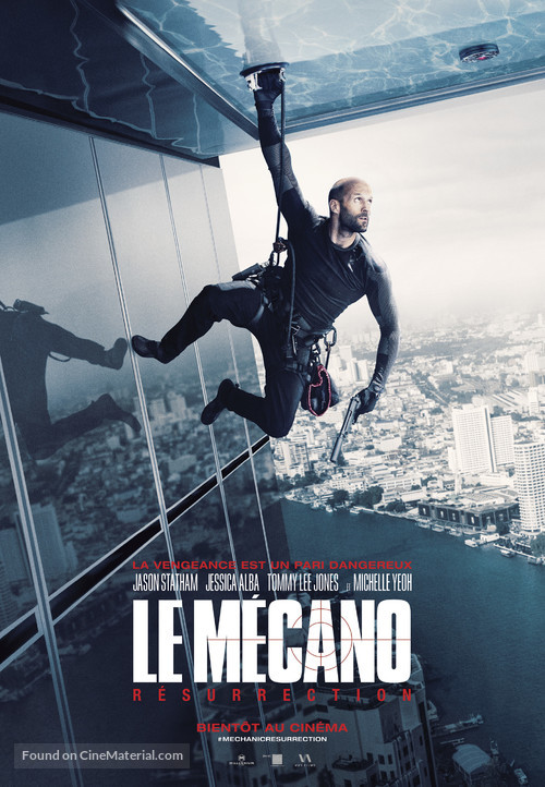 Mechanic: Resurrection - Canadian Movie Poster