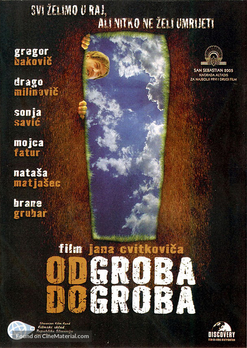 Odgrobadogroba - Slovenian DVD movie cover